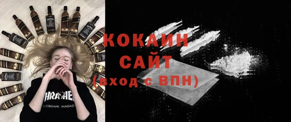 не бодяженный Киреевск