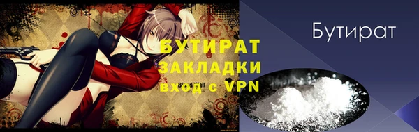 каннабис Козловка
