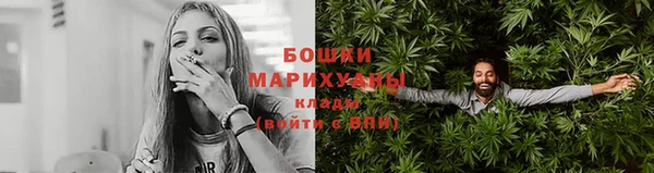 кокс Каменск-Шахтинский