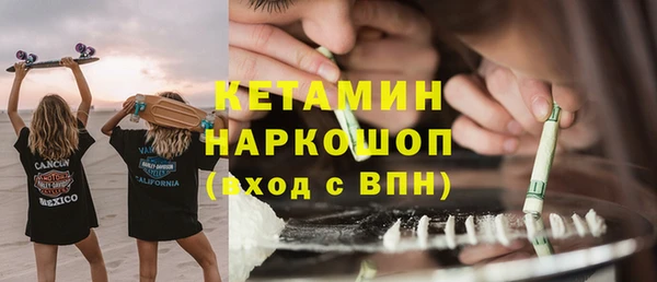 ешки Козельск