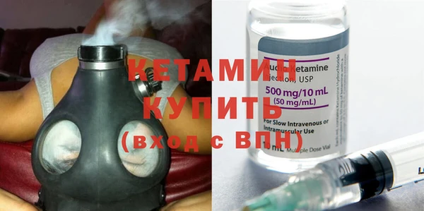 кокаин премиум Кодинск