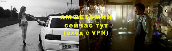 твердый Кинешма