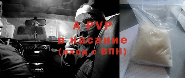 каннабис Козловка