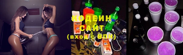 соль курить ск Беслан