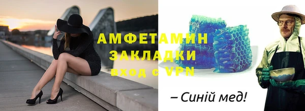 твердый Кинешма