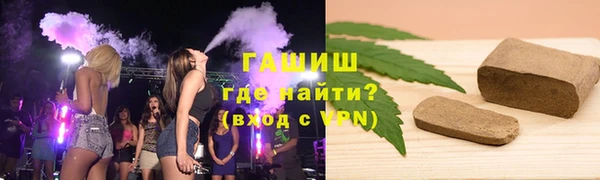 ALPHA-PVP Киренск