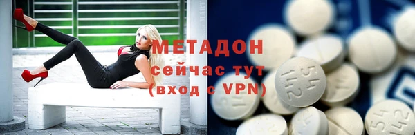 не бодяженный Киреевск