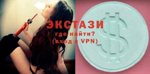 каннабис Козловка