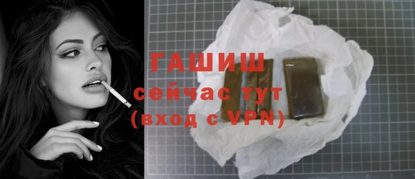 твердый Кинешма