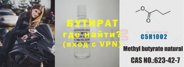 твердый Кинешма