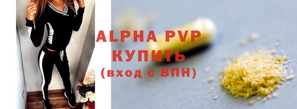кокаин премиум Кодинск