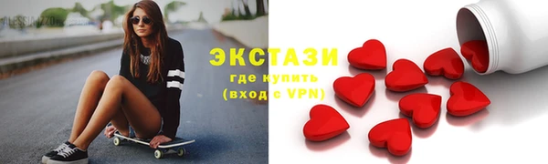 не бодяженный Киреевск