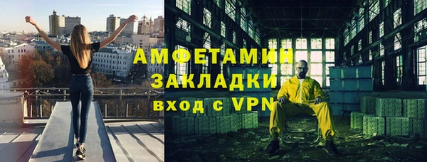 твердый Кинешма