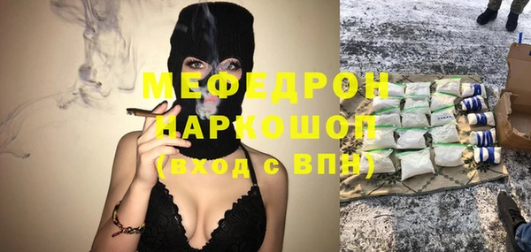 твердый Кинешма