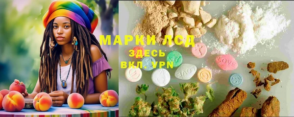 не бодяженный Киреевск