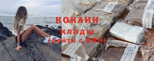 ALPHA-PVP Киренск
