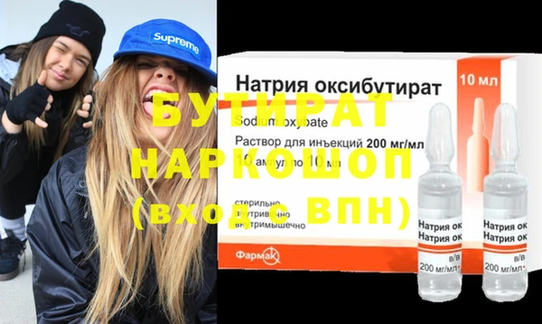 каннабис Козловка