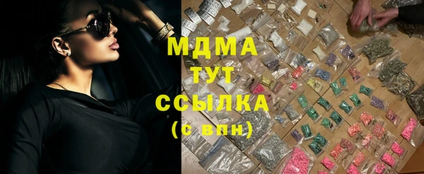 ешки Козельск