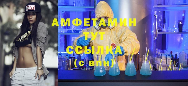 героин Надым