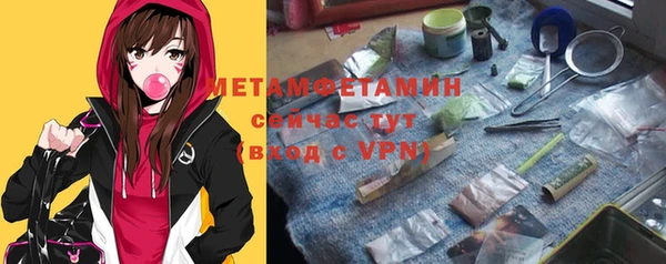 ALPHA-PVP Киренск