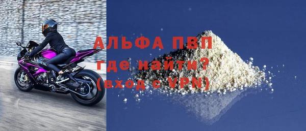 каннабис Козловка