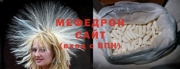 ешки Козельск