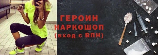 ешки Козельск
