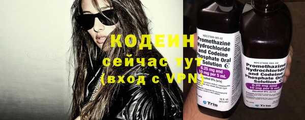 каннабис Козловка