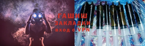 ешки Козельск