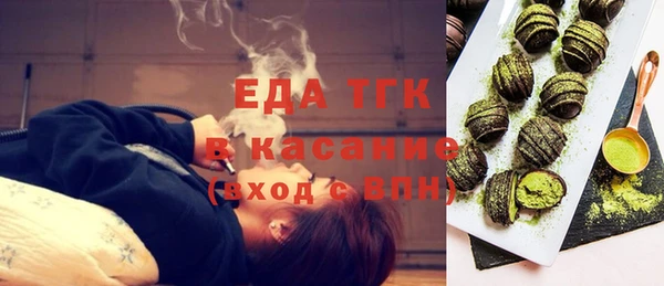 героин Бикин