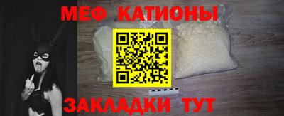 mix Можга