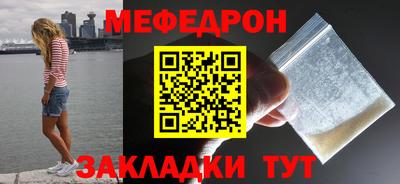 герыч Аргун