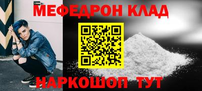 mix Можга