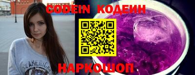 мефедрон мука Моздок