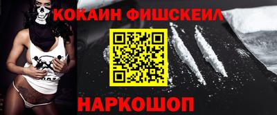 амф Можайск