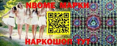 мефедрон мука Моздок