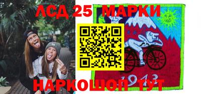 мефедрон мука Моздок