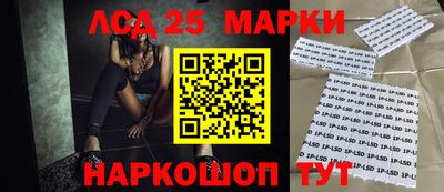 мефедрон мука Моздок