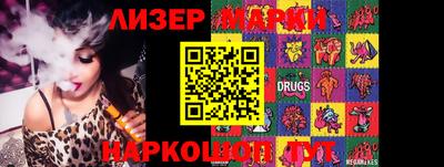 амф Можайск