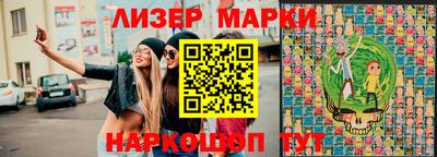 амф Можайск