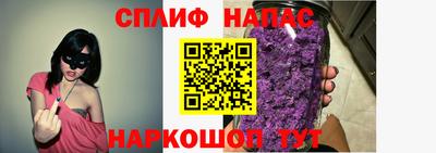 mix Можга