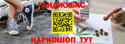 мефедрон мука Моздок
