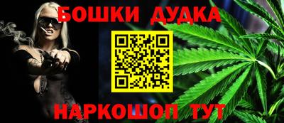 mix Можга