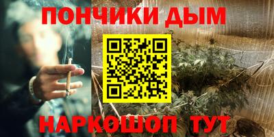 стафф Апрелевка