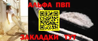 герыч Аргун