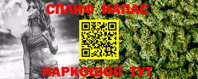 амф Можайск