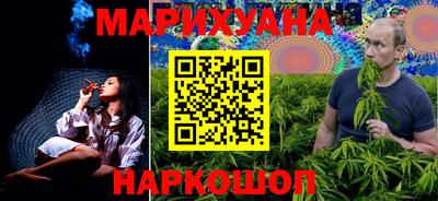 mix Можга