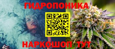 мефедрон мука Моздок