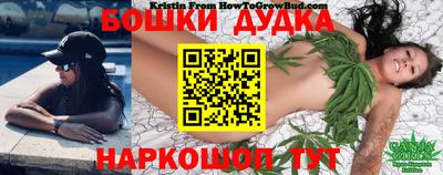 амф Можайск