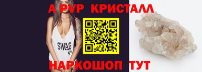 mix Можга